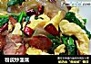 粉皮炒菠菜的做法