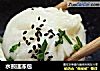 水煎速冻包的做法