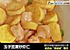 玉子豆腐炒虾仁的做法