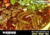 牛肉酸辣粉的做法