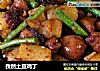 孜然土豆鸡丁的做法
