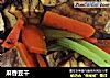麻香豆干的做法