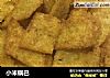 小米锅巴的做法