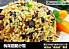 梅菜腊肠炒饭的做法
