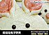 萌萌哒兔子饼夹的做法