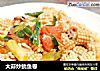 大蒜炒鱿鱼卷的做法