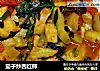 茄子炒西红柿的做法