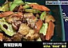 青椒回锅肉的做法