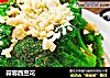 蒜蓉西兰花的做法
