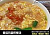 番茄鸡蛋疙瘩汤的做法
