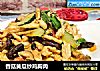 香菇黄瓜炒鸡胸肉的做法