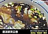 酸汤紫菜云吞的做法