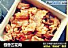 橙香五花肉的做法