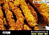 炸鸡柳的做法