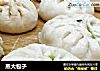 蒸大包子的做法