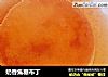 奶香焦糖布丁的做法