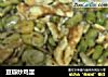 豆瓣炒鸡蛋的做法