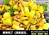 莴笋鸡丁（清爽夏日菜肴）的做法