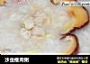 沙虫瘦肉粥的做法