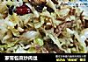 家常包菜炒肉丝的做法