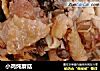 小鸡炖蘑菇的做法
