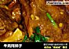 牛肉炖柿子的做法