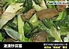油渣炒蒜苗的做法