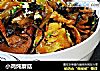 小鸡炖蘑菇的做法