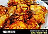 香辣炒翅根的做法