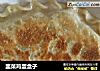 韭菜鸡蛋盒子的做法