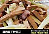 腊肉豆干炒菜花的做法