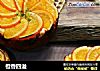橙香四溢的做法
