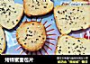 烤蜂蜜面包片的做法