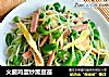 火腿鸡蛋炒黑豆苗的做法