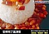 宫保鸡丁盖浇饭的做法