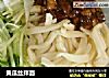 黄瓜丝拌面的做法