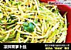 凉拌青萝卜丝的做法