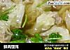 鲜肉馄饨做法(33)的做法