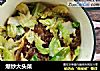 爆炒大头菜的做法
