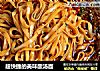 超快捷的美味酸汤面的做法