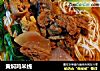 黄焖鸡米线的做法