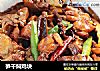 笋干焖鸡块的做法