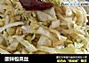 酸辣包菜丝的做法