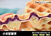 小米紫薯饼的做法