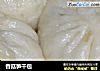 香菇笋干包的做法