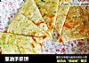 葱油手抓饼的做法