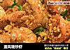 避风塘炒虾的做法