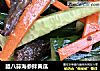 腊八蒜海参拌黄瓜的做法