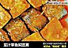 茄汁带鱼焖豆腐的做法