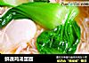 鲜蔬鸡汤蛋面的做法
